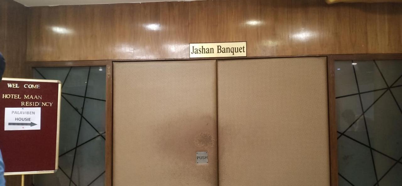 Hotel Maan Residency Ahmedabad Eksteriør bilde